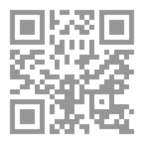 Qr Code قضاء النقض فى الإيجارات الأحكام والقواعد الصادرة من محكمة النقض عن الفترة من 1/1/2008 حتى 31/7/2009