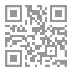 Qr Code After Sunset