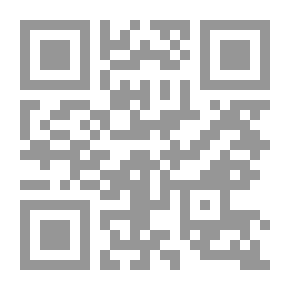 Qr Code الفصول في العربية