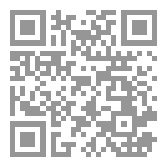 Qr Code مكارم الأخلاق 1