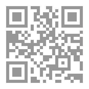 Qr Code بيان الأثر البيئي النهائي: الإدارة البحرية ، الباب الحادي عشر ، السفن العاملة في عمليات التنقيب عن النفط والغاز البحرية