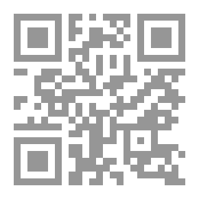 Qr Code From And To Camelia