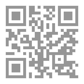 Qr Code روض المناظر في علم الأوائل والأواخر