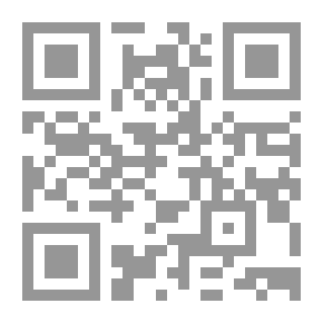 Qr Code الرهائن السياسيون في الأندلس