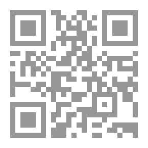 Qr Code اللقاء المهدوي