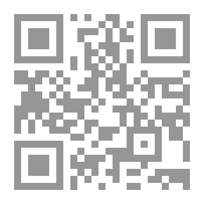 Qr Code Die Entwicklung der spanischen Währung von 1868-1906