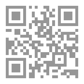 Qr Code التخطيط والتطوير الإقتصادي - دراسة التطورات الإقتصادية في الدول العربية