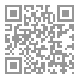 Qr Code دراسات فى الاديان