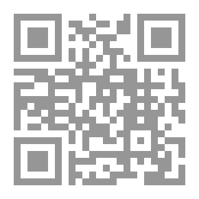 Qr Code هيا نكتب حروف الهجاء (تمهيدي الحضانات الإسلامية)