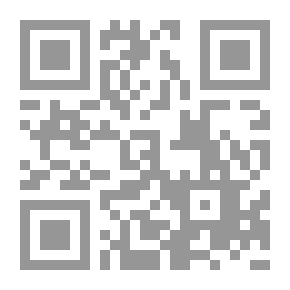 Qr Code Pioneers Of Modernist Novel Theory