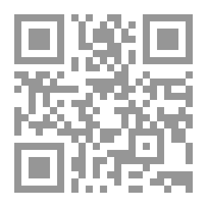 Qr Code Sorry: Wrong Dimension