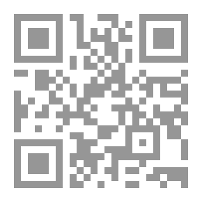 Qr Code Before I Die - Death Row