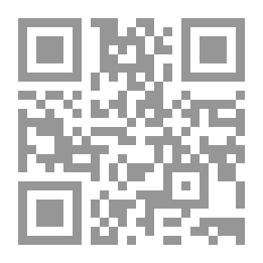 Qr Code ولو بشق تمرة
