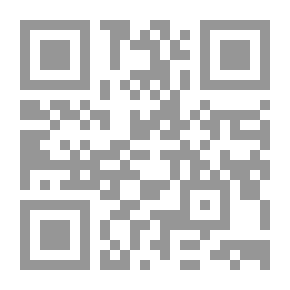 Qr Code عصر الجماهير الغفيرة لـ جلال أمين