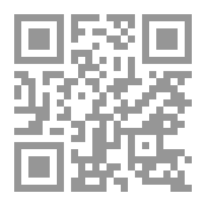 Qr Code دليل المهندس الميداني الأجزاء I-VII: I. الاستطلاع. ثانيًا. الجسور. ثالثا. الطرق. رابعا. سكك حديدية. خامسا - إغناء الحقل. السادس. نقل الحيوانات. سابعا. الجداول والأوزان والمقاييس والجاذبية النوعية
