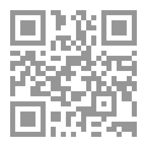Qr Code البحر المحيط الثجاج في شرح صحيح الإمام مسلم بن الحجاج مجلد 9-11