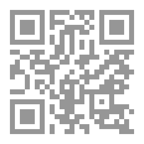 Qr Code الطبيعة في عقول العلم