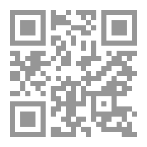 Qr Code قضايا البيئة والتنمية ؛ أزمة دولية متفاقمة
