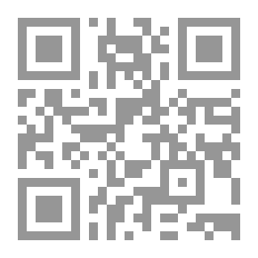 Qr Code خرافات و أكاذيب و غباء محض : نقب عن الحقيقة اذ كل ما تعرفه خطأ