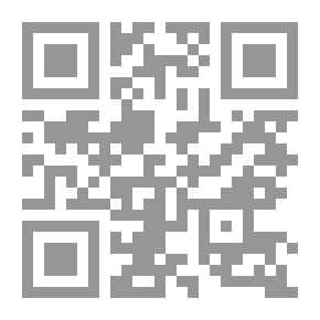Qr Code الهرم المقلوب - تاريخ تكتيكات كرة القدم