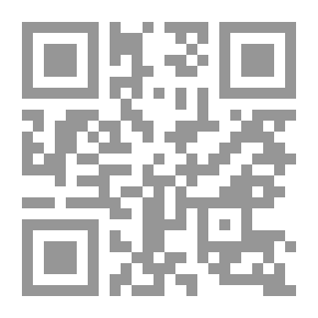 Qr Code Croyances et légendes de l'Antiquité