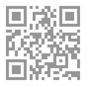Qr Code El mito de Monroe