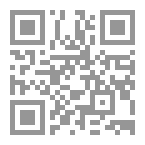 Qr Code أنغام المرض