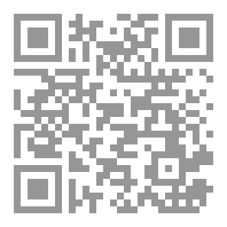 Qr Code جمال أبجدي