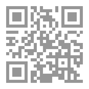 Qr Code النجف الثانية سوق الشيوخ حاضرة العلم والأدب - نشأتها وتطورها ، أسرها العلمية ، نهضتها