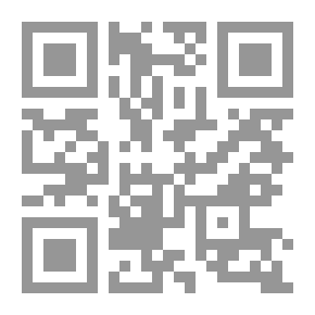 Qr Code The Arabic Sentence Is A Study In Its Concept And Grammatical Divisions