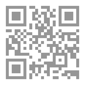 Qr Code اللاسلطوية