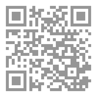 Qr Code أدهشتنى الحجامة