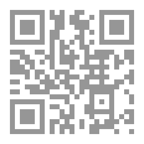 Qr Code تقنيات إدارية حديثة في الإدارة والاتصال الاداري