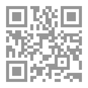 Qr Code الخادمات