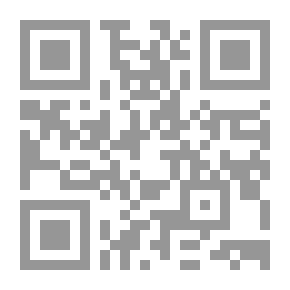 Qr Code البوسنة والميراث الدامي