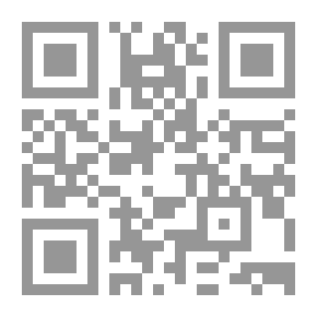 Qr Code Rapprochement Of Souls