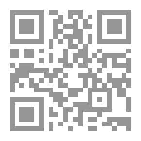 Qr Code Studies In Islamic And Umayyad Literature - Poets As Critics
