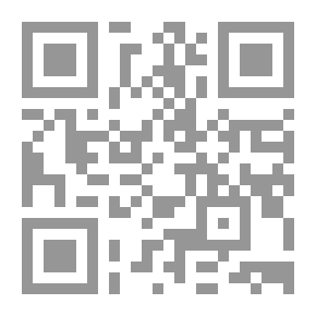 Qr Code Alfiya Ibn Malik