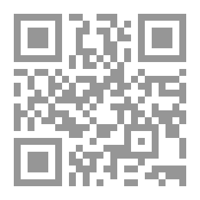 Qr Code البوصلة وطرق القياس (الملاحة البرية في حركة الكشف)