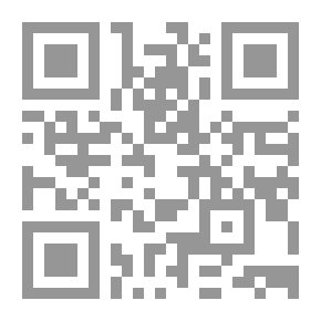 Qr Code خاف مني
