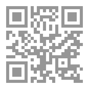 Qr Code عناصر الميكانيكا