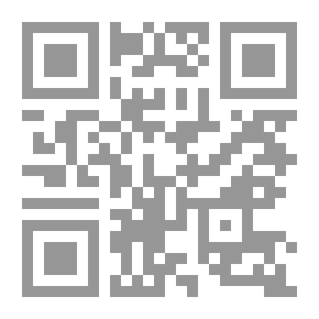 Qr Code Al-Qurtubi And Al-Mazari's Beliefs Through Their Explanations Of Sahih Muslim - Study And Preference