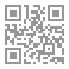 Qr Code Terminology And Methods Of Establishing Terminology