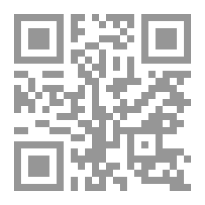 Qr Code مجلة الرواية ع9