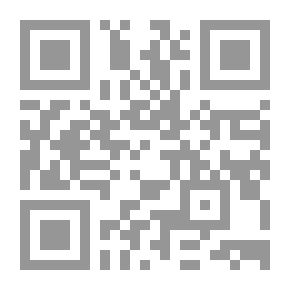 Qr Code The Tasks Of The Mufti In The Branches Of The Hanafi School