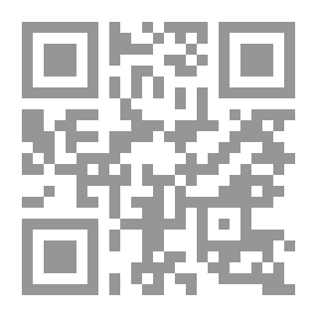 Qr Code Honesty Saved