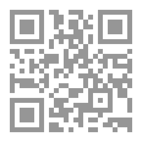 Qr Code عقود الفيديك الوسائل القانونية لتسوية النزاعات