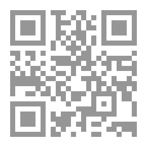 Qr Code رشف الشمول من علم الأصول منظومة مختصرة في علم أصول الفقه الحنبلي