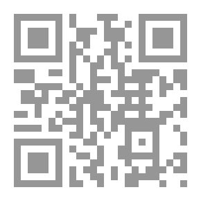 Qr Code الأشباه والنظائر فى النحو- الجزء التاسع