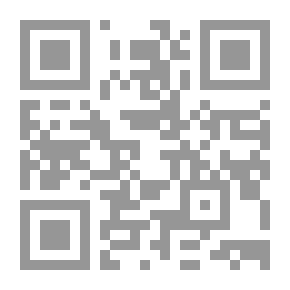 Qr Code خليفة الله ؛ دراسة في الخطاب السياسي الأموي والعباسي وتطبيقاته العملية